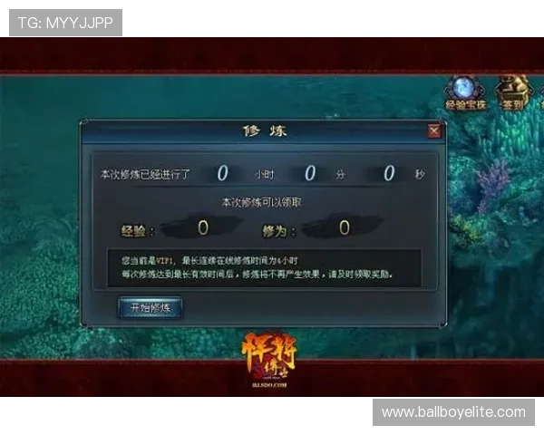 凯发娱乐平台网页版优惠活动不断，丰富的奖励机制让玩家享受更多实惠与惊喜